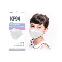 KF94 와이엠황사보건용마스크 소형 화이트 1개입 50매, 50개