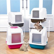 펫토리아 한큐뚝딱 스마트후드형 고양이화장실 LB-04 (모래삽포함), 스마트 후드형 화장실 LB-04 (블