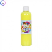 e07 뭉게구름 거품물감 리필 250ml 낱색, 종류/형광빨강