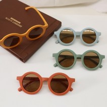 유아 선글라스 UV400 자외선차단 아기 어린이 아동 썬글라스 안경