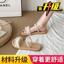 라탄통굽슬리퍼 웨지힐 11cm 비치 통굽슬리퍼 라탄 굽 웨지 진주 슈즈 아쿠아 투명