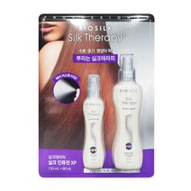 실크테라피 실크 인퓨전 XP 150ml+80ml 뿌리는 헤어미스트