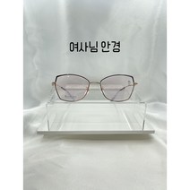 엄마안경 여사님안경 R2225 퍼플&로즈골드컬러 티타늄안경 화려한안경 엄마선물 나비형안경테 누진다초점안경테