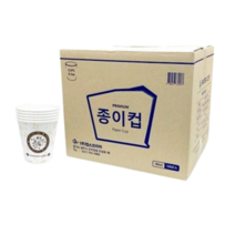 컵스코리아 무형광 종이컵 1박스