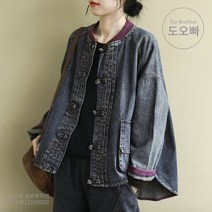 도오빠 여성 캐주얼재킷 데님 여자 청자켓 사계절 캐주얼 엄마 대학생 자켓 가을 봄 간절기