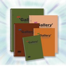 아트앤디자인 아트갤러리 스케치북 A5 캘리그라피 크로키북 캘리그라피종이 스케치북 드로잉북, 단일사이즈