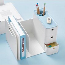 데스크 소품수납 3단서랍 책꽂이 책상책꽂이 북트레이 책상수납장 예쁜책꽂이 책홀더, CG-271666