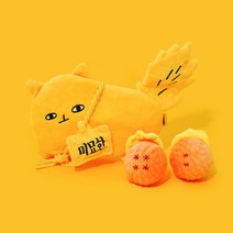 미묘한 헌팅 토이 (용볼 포함), 1개