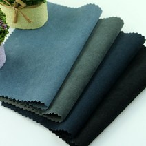 [동대문원단]트윌기모 FW 직기원단 쫀쫀 도톰도톰, 차콜