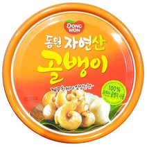 골뱅이캔(동원 자연산 140g)X4, 4개