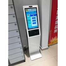 카페POS 키오스크 신규사업장 셀프계산대 주문기 지원, (21.5인치) 스타일1 열전사 영수증 인쇄