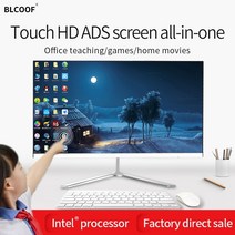 올인원 pc 사무용 일체형 데스크탑 산업용 터치 스크린 10 포인트 용량 성 게임용 풀, 512GB, i7-2630