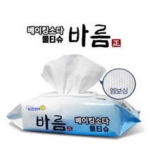 유니몰 베이킹소다 물티슈 세제 엠보싱 청소포 70매, 1