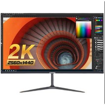 27인치모니터 4K 디스플레이 HDR 초박형 세로회전, 27인치 2K