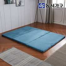 동서가구 EZ매트 HR폼 3단 접이식 슈퍼싱글 SS 토퍼 매트리스 DF637087