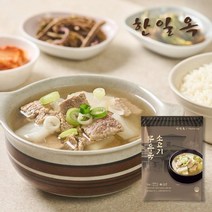 김나운 더키친 한일옥 소고기무우국 600g x 3팩 (총 1.8Kg), 단품