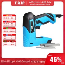 네일건 에어 타카 타정총 전동 콘크리트 TASP230V 전기 스테이플러 가구 건설 트레커 14mm 스테이플 네일 공구 가정용 실내 장식 DIY, 1.220V 45W