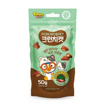 뽀로로펫 크런치캣 고양이간식 스낵 4종 50g, 소고기&클로로필
