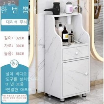 라오농 미용실 협탁 수납장 나무이발소 이동가능 공구함 경대 캐비닛, 대리석 1문 1문 + 1x1x1cm