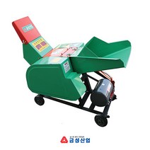 국산 금성산업 볏짚 전용 분쇄기 GS-260 가축사료퇴비