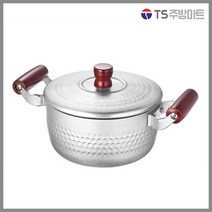 [남선] 러브송 함마톤 양수냄비 / 곰보냄비, 16 양수냄비