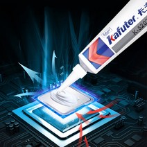 서멀구리스 5피스 접착제 K-5203 히트 싱크 CPU 열 전도성 실리콘 그리스 LED 라이트 고무