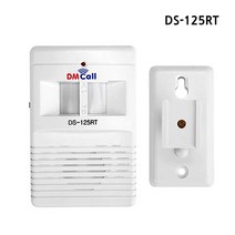 양방향 인사경보기 DS-125RT 무선벨 센서 양방향 알림 호출벨 대명전자, 디지털양방향인사경보기 DS-125RT