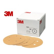 3M 후킷골드 5인치 원형사포(100장), P400