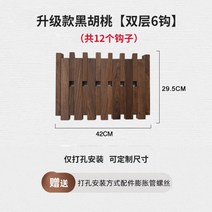 코트랙 벽부착형 옷걸이 편리한 옷걸이 행거, FREE, Q