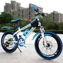 어린이날선물 초등 광폭자전거 8-12-15 20/24 인치, 22인치 이상, 22인치 블루[스포크 휠] 21단 충격 흡수