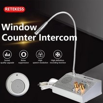 retekess tw103 듀얼 웨이 창 인터콤 시스템 은행 카