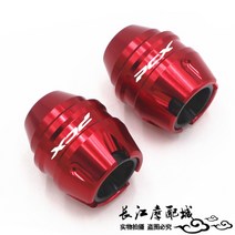 혼다 PCX125 160 배기관 머플러 슬라이더 프론트 포크 가드 보호 튜닝, 레드-PCX-프론트개