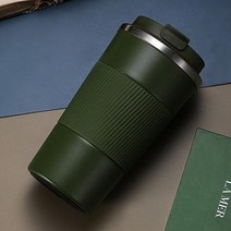 510ml 이중 스테인레스 보온병 차 커피 누출 방지 물병 미끄럼 방지 자동차 진공 플라스크 여행 열 컵, 510ml+green