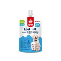 아이펫밀크 180ml 오리지널 / 저지방 (강아지 고양이겸용)