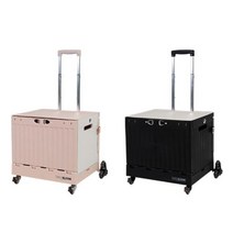 접이식 폴딩카트 국산 최대 58L 캠핑카트 옵션2형 수레 시장 상자 접이식핸드, (옵션2) 블랙