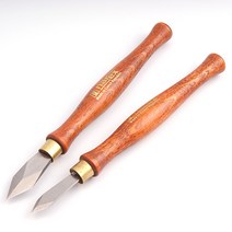 [NAREX] 나렉스 마킹나이프(Marking Knife), NO.822301[대]