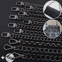 리버스몰 국산 가방 체인 줄 스트랩 끈 흑니켈 명품 호환, BB03(흑니켈 7.5mm x 50cm), 1개