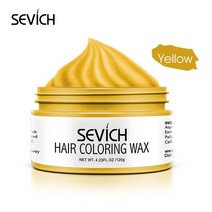 헤어초크 새치커버 임시 헤어 컬러 왁스 남자 diy 진흙 일회용 성형 붙여 넣기 염색 크림 젤 컬러링 스타일링 실버 그레이, [07] Yellow