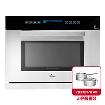 SK매직 빌트인 매립형 스팀 컨벡션 전기오븐 (전기그릴+전자레인지+에어프라이) 무료설치/사은품증정 / EONB401S, EONB401SA 설치요청