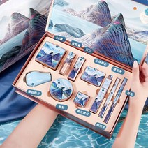 YOULIYOULA 비취옥 메이크업 세트 10종 색조 화장품 뷰티세트, 1개