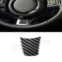 재규어 xfl e f페이스 xe xf xel xj s r 스포츠 인테리어 탄소 스티커 액세서리, 어두운 회색