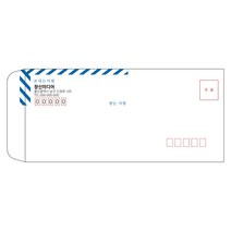 창신미디어 편지봉투 인쇄 소봉투 서류봉투 기업체봉투 봉투제작 인쇄 봉투인쇄 황봉투 크라푸트봉투 편지지봉투 소봉투인쇄 규격우편봉투, 행정봉투, 1000매