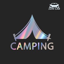 찐카 캠핑 로고 데칼스티커 ZCCP-20 /캠핑스티커 /캠퍼스티커, 카본, 중형