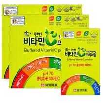 일양약품 속편한 비타민C 프리미엄 120정 2박스 (60정 증정)