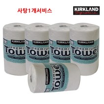 산들에바람 커클랜드 페이퍼타올 키친타올 코스트코 종이타올+랜덤 사탕1개 서비스, 160매X5롤