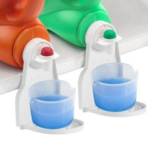 세탁 세제 컵 홀더 2pcs 실용 디스펜서 패브릭 연화제 트레이 깔끔한 세탁실 없음, 한개옵션0