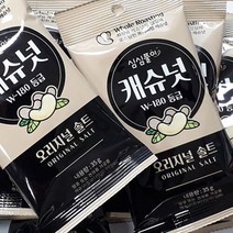 심심풀이캐슈넛 오리지널솔트 35gx6팩, 단일속성