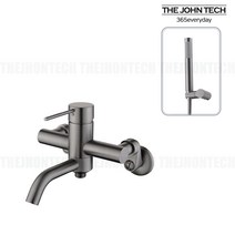 [더죤테크]하프욕조202 매트그레이 욕조샤워수전, 1개