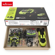 BMW M8 GTE 스포츠카 RASTAR RC카 원격 제어 모형 1:18 무선 조종 프라 모델 조립키트, B