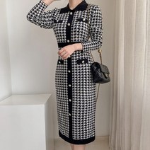 결혼식 하객 룩 원피스 돌 잔치 엄마 복장 상견례 옷차림 신부 예복 피로연 정장 봄 여성 옷 오피스 하운드